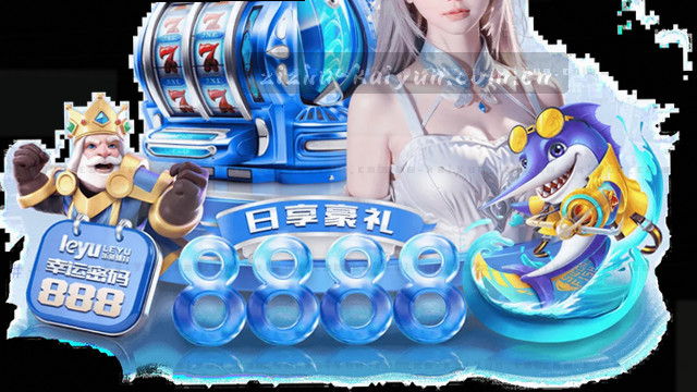 尊享客户端接入指引