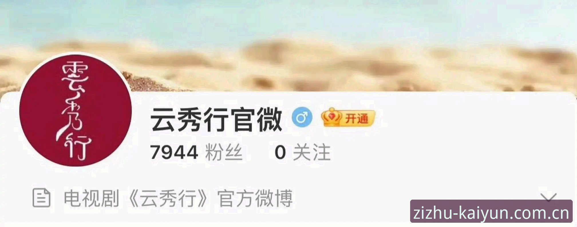 新官网入口与旧版本对比：开云APP安卓版下载与崭新版本登录入口的本质区别