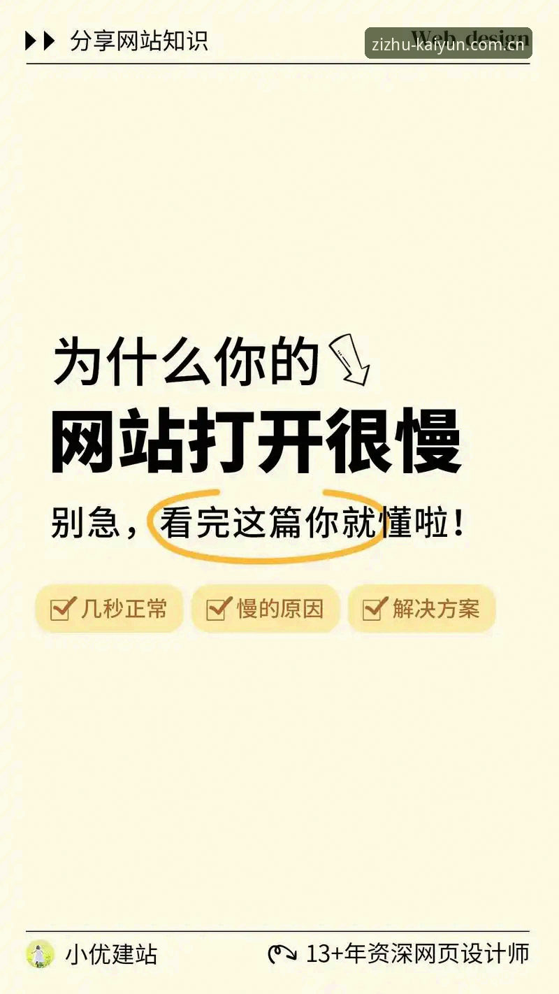 崭新版本官网入口 为什么你需要一个崭新的版本官网入口?